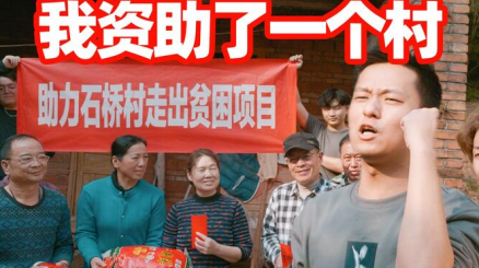 一个村app最新版安卓下载