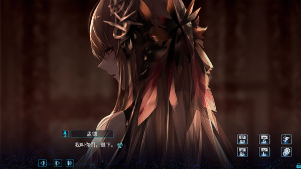 孟德大小姐与自爆少年