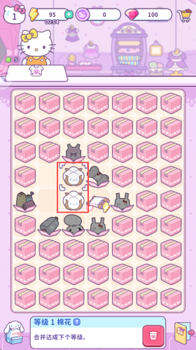 Hello Kitty My Dream Store