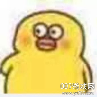 表情包大全(头像表情鸭)