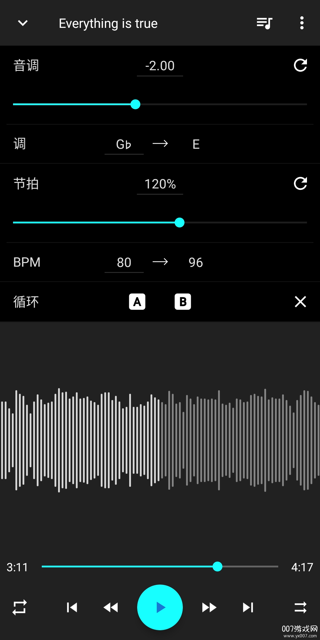 音乐速度变更器汉化版