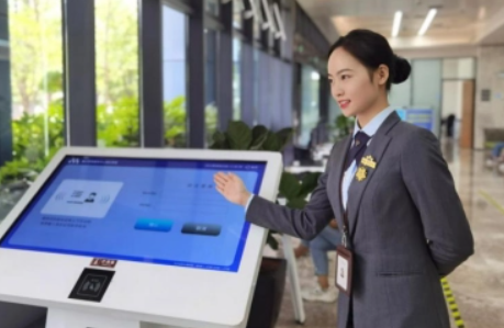 皖政通app官方下载