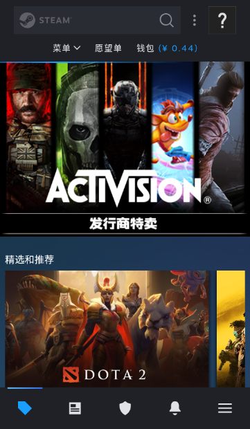 Steam手机app(Steam Mobile)