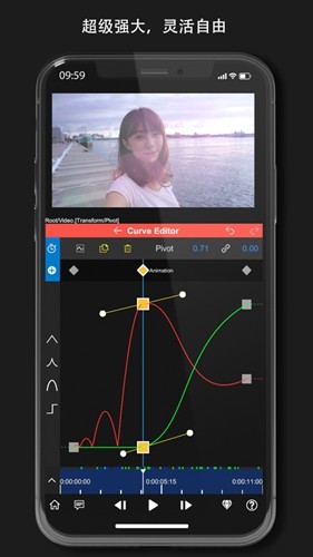 nodevideo专业破解版免费