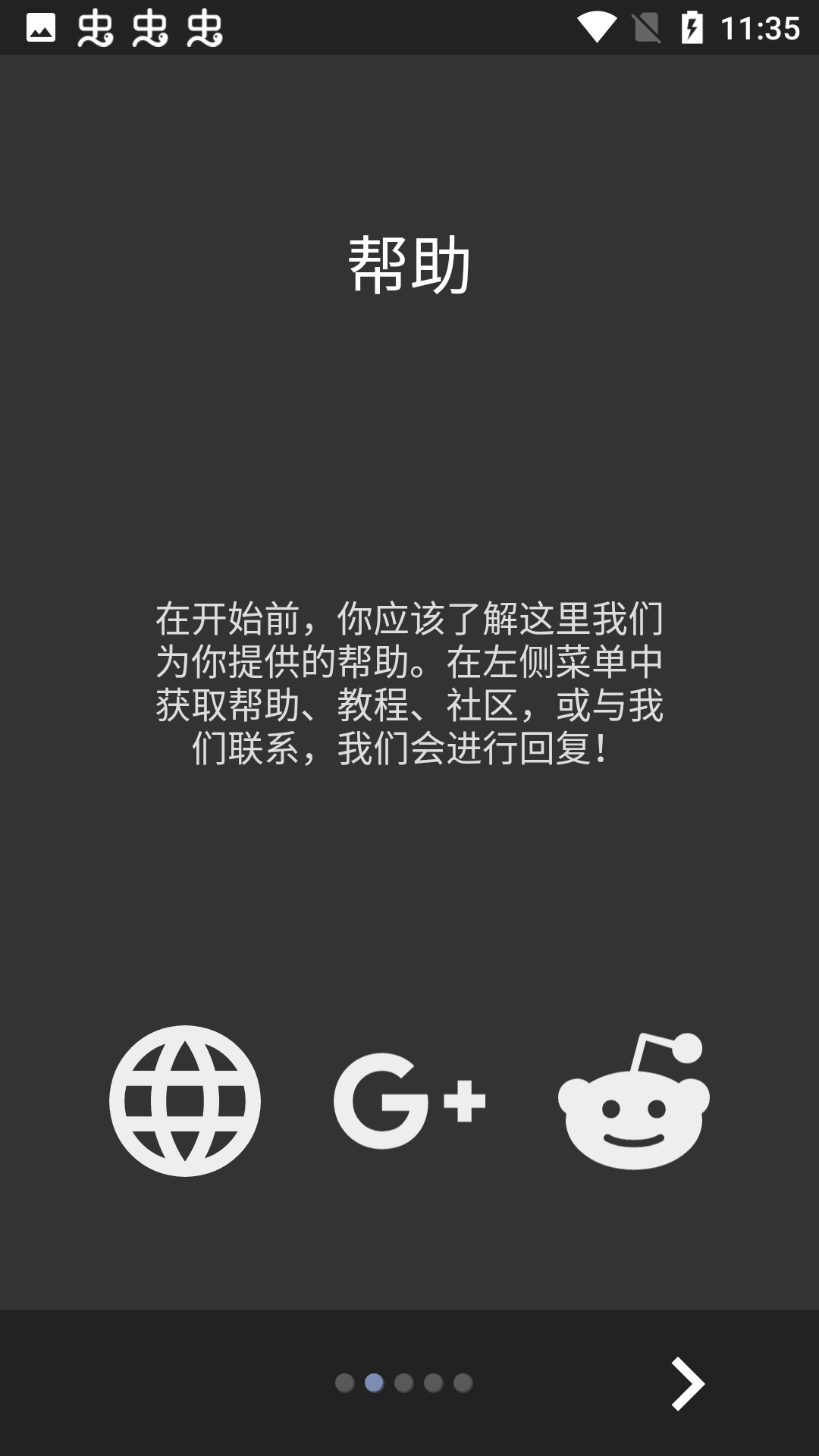 kustom widget最新版(kwgt插件)