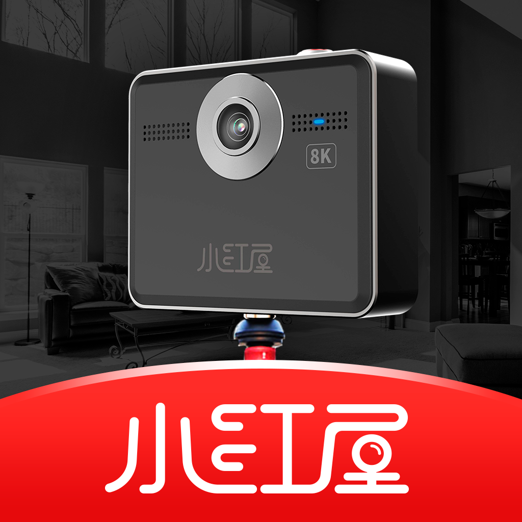 小红屋全景相机手机版