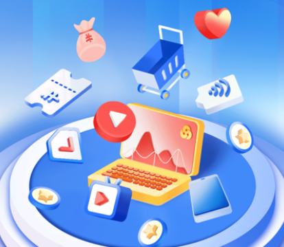 山东农信app个人版