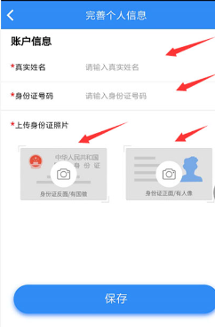 云窗办照注销app官方下载安装
