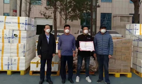 永辉买菜软件下载(永辉买菜)