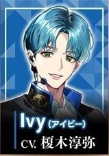 摩根偶像Morganatic Idol日服