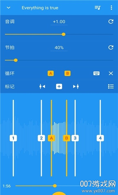 音乐速度变更器汉化版