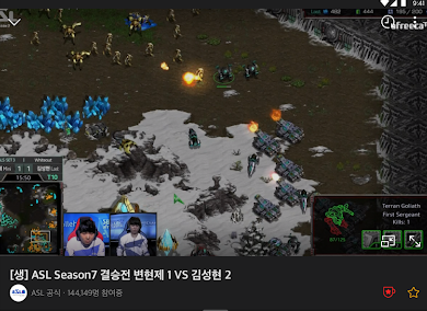 艾菲卡直播平台app最新版下载