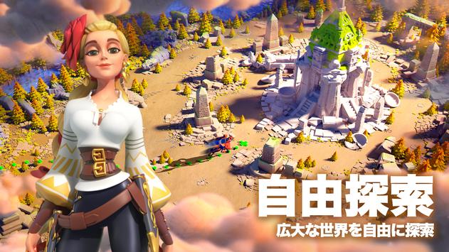 万国觉醒谷歌商店版(Rise of Kingdoms)