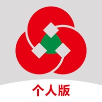 山东农信app手机版