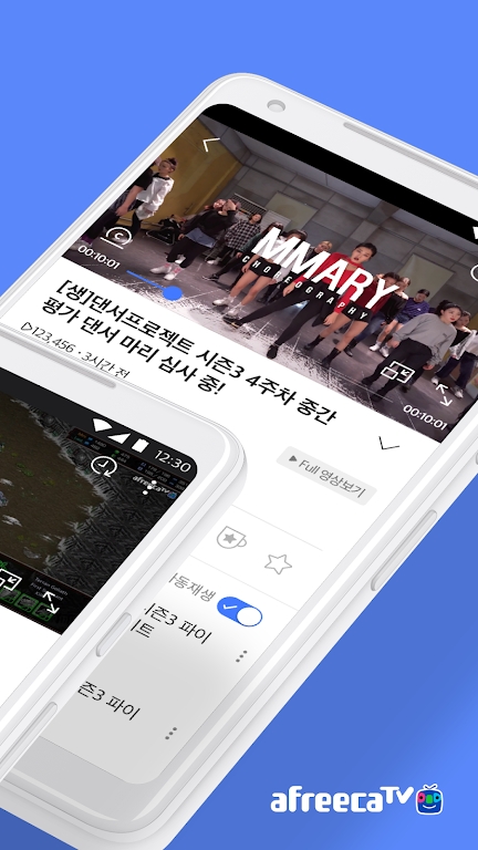 艾菲卡tv免费版