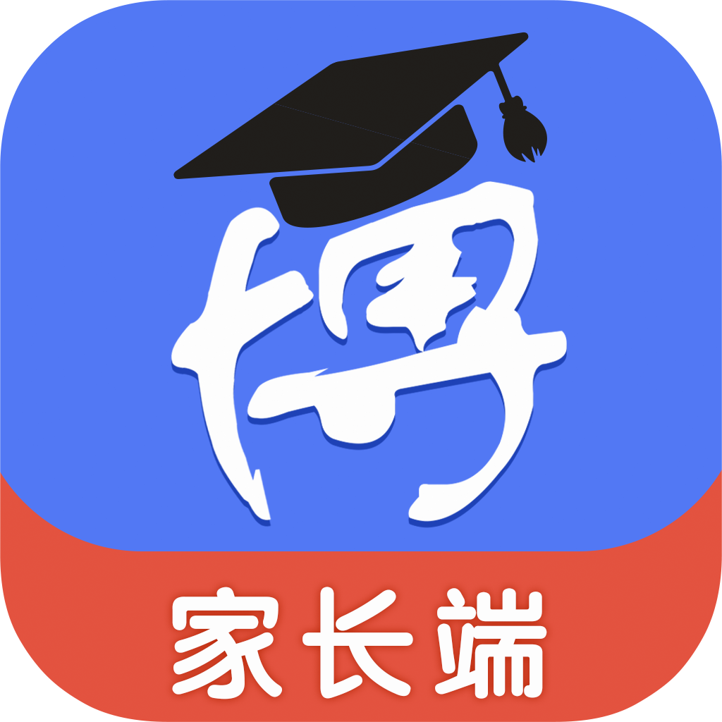 博乐学家长端app官方版