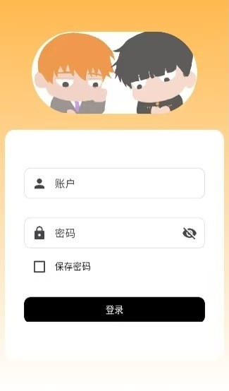 mobrei灵茂发电所论坛手机版