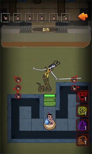 别惹葫芦娃抖音版