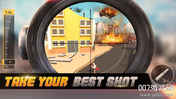 弹枪农民单机版