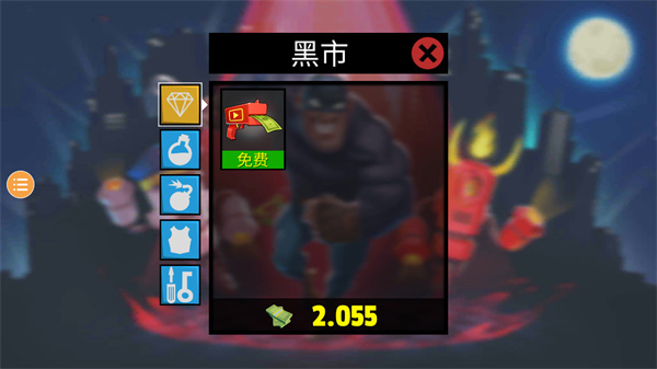 小偷模拟器2官方正版