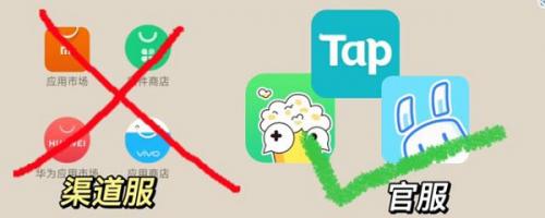 崩坏星穹铁道安装包