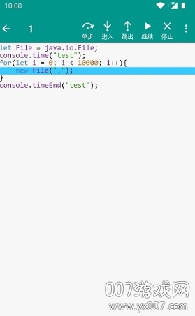 auto.jspro8.0免广告登录版