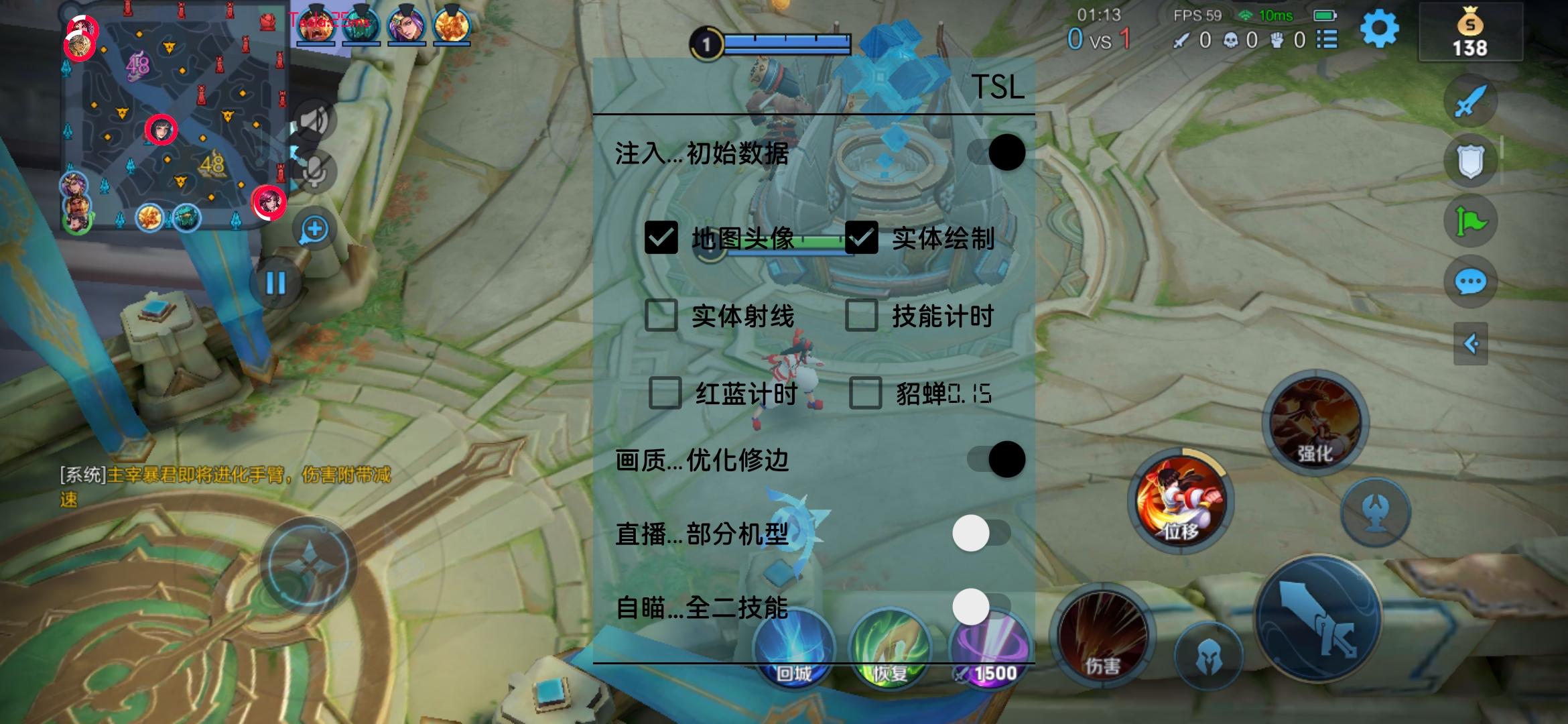 王者荣耀小狐狸