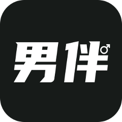 男伴app官方版
