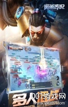 诺亚传说手游怀旧版