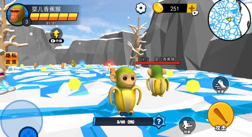 山海经异兽融合