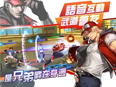 拳皇命运台服(拳皇命運)