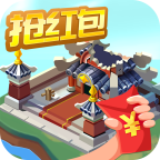 范闲打天下离线金币版