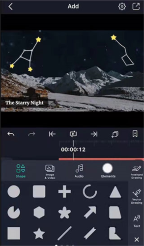 am凉笙剪辑app官方图片7