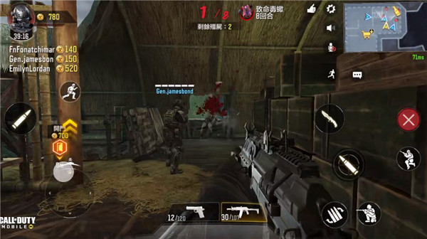 使命召唤台服体验服