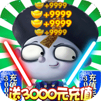 星月命运之轮内购版