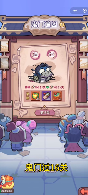 末世王者游戏下载