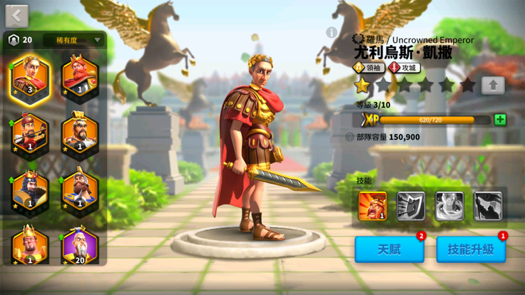 rise of kingdoms国际服