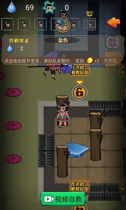 别惹葫芦娃抖音版