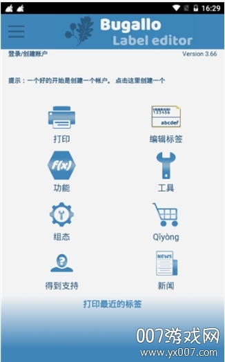 Bugallo Label Editor(手机打印机无)