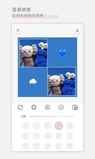 日杂相机最新版下载2026