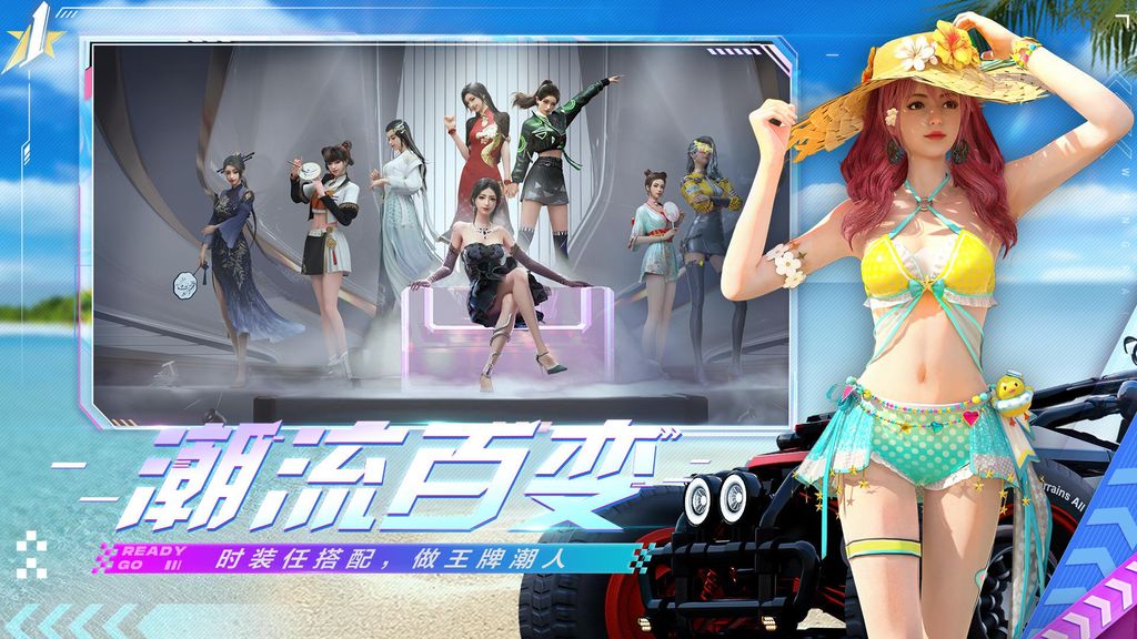 Ace Racer官方正版