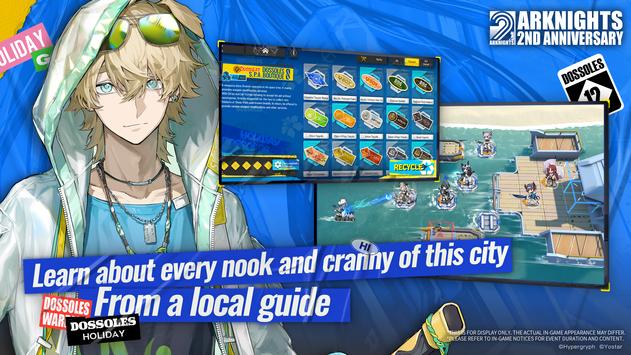 明日方舟Arknights国际版