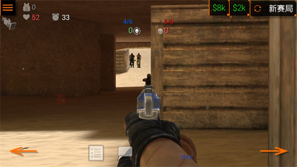 特种部队小组2内置功能菜单版下载