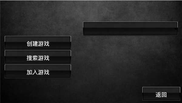 特种部队小组2内置功能菜单版下载