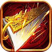 战仙龙吟传奇新手礼包版