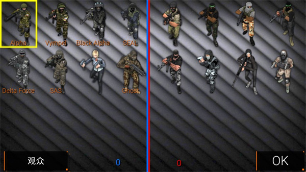 特种部队小组2内置功能菜单版下载