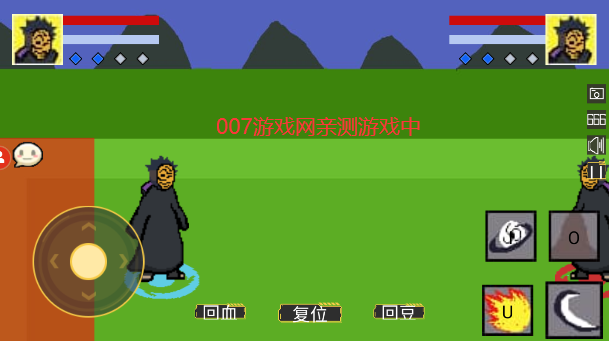 火影决斗场手游