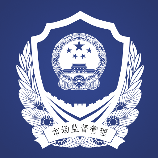 证照签app安卓版