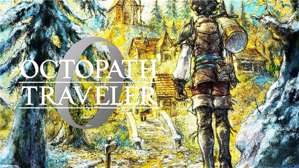 歧路旅人0手机移植版