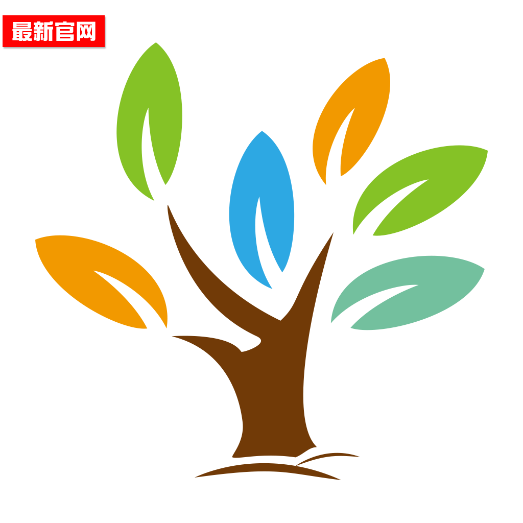 智慧上进稳派联考云服务平台app(悦卷通)